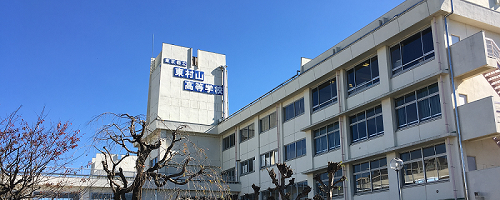 スマートフォン用の画像